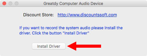 Audio Record Pro 플러그인 앱을 실행, 인스톨 창