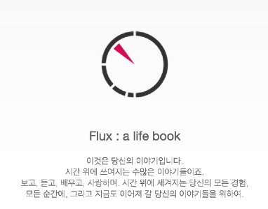 Flux : a life book