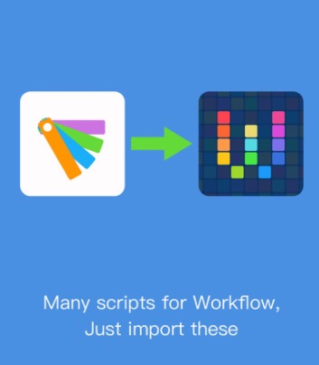 Workflow Helper 대표이미지