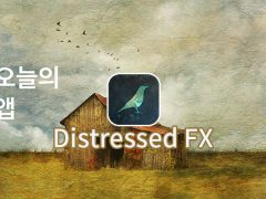 Distressed FX 아이폰 사진필터 어플 대표이미지