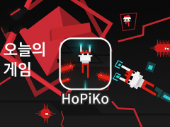 HoPiKo 대표이미지