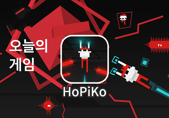 HoPiKo 대표이미지