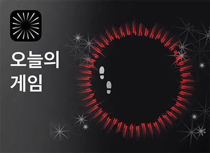 Dark Echo 아이폰, 아이패드 게임