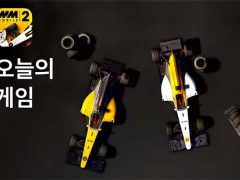 Motorsport Manager Mobile 대표이미지