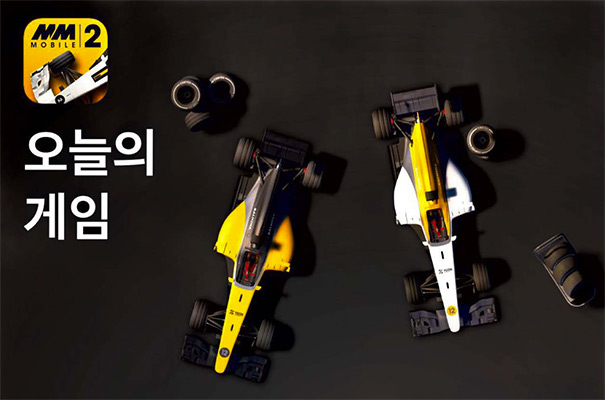 Motorsport Manager Mobile 대표이미지