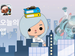 Toca Life Office 대표이미지