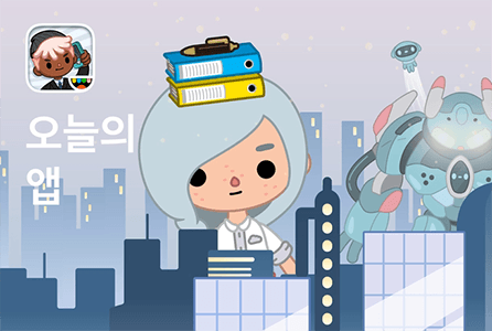 Toca Life Office 대표이미지