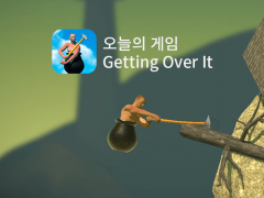 Getting Over It 아이폰게임 대표이미지