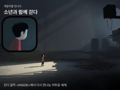 playdead's inside 아이폰, 아이패드 게임 대표 이미지