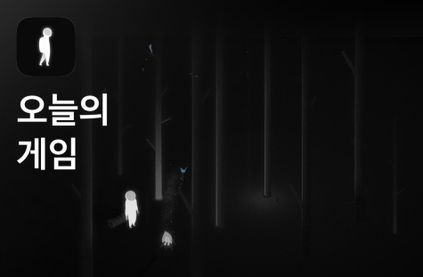 starman tale of light 대표이미지