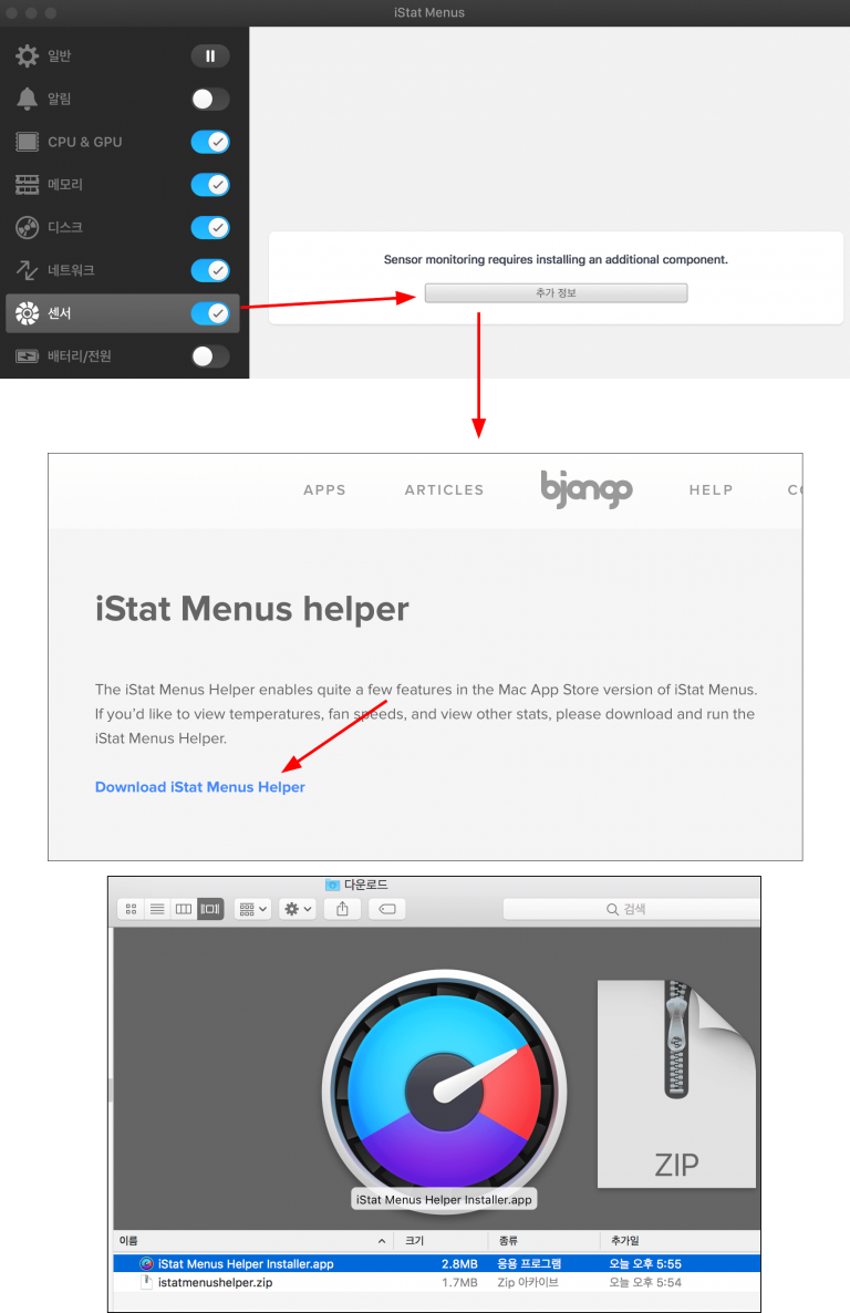 bjango istat menus mac bjango istat menus mac