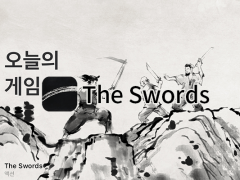 The Swords 아이폰 액션게임 대표이미지