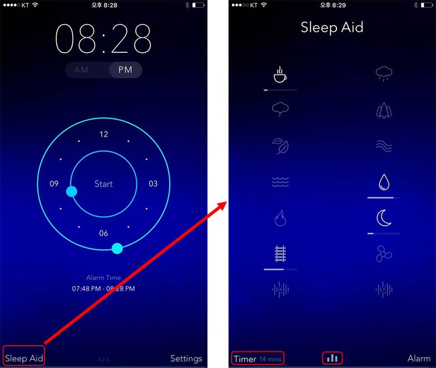 나이트 앱의 화이트노이즈 숙면도우미 설정은 화면 왼쪽 아래 슬립 에이드 버튼을 눌러 설정가능해요.