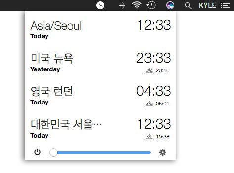 대표이미지 Clocker - Menubar World Clock