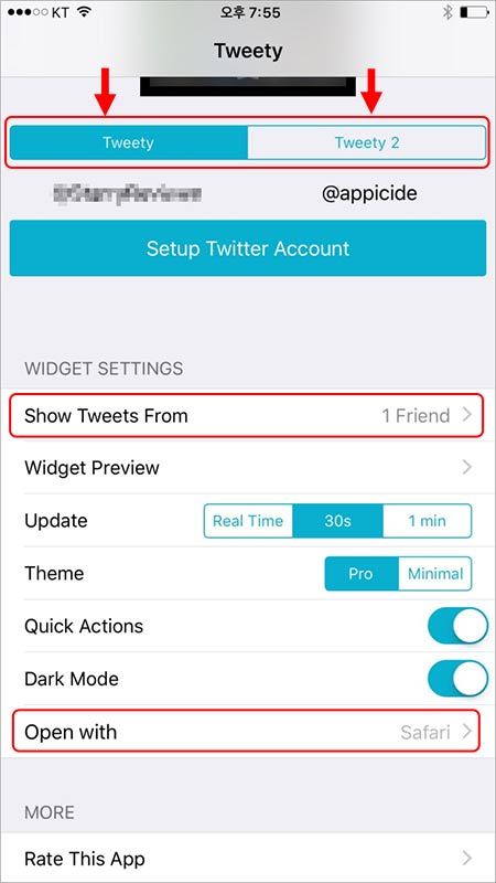 Tweety Pro 설정페이지에서 계정을 연결하세요