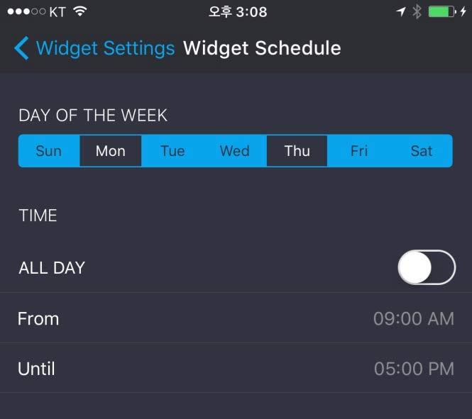 오늘위젯이 나타날 요일, 시간설정