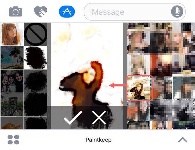 아이메시지 앱에서 Paintkeep 사용