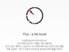 Flux : a life book